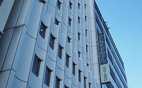Sanside Hotel